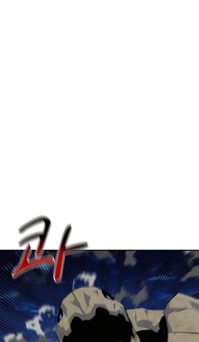 Auto Hunting Chapter 100 Page 65