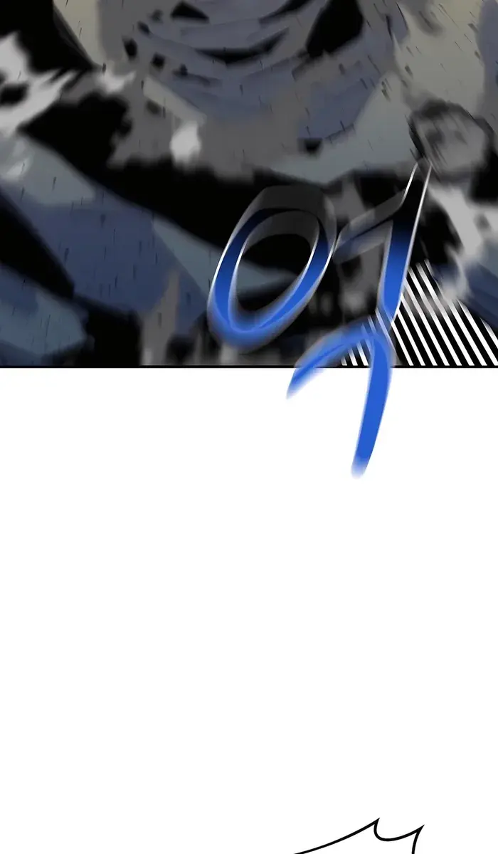 Auto Hunting Chapter 100 Page 79