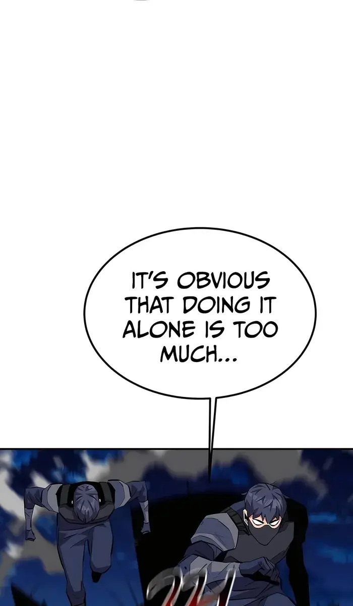 Auto Hunting Chapter 100 Page 81