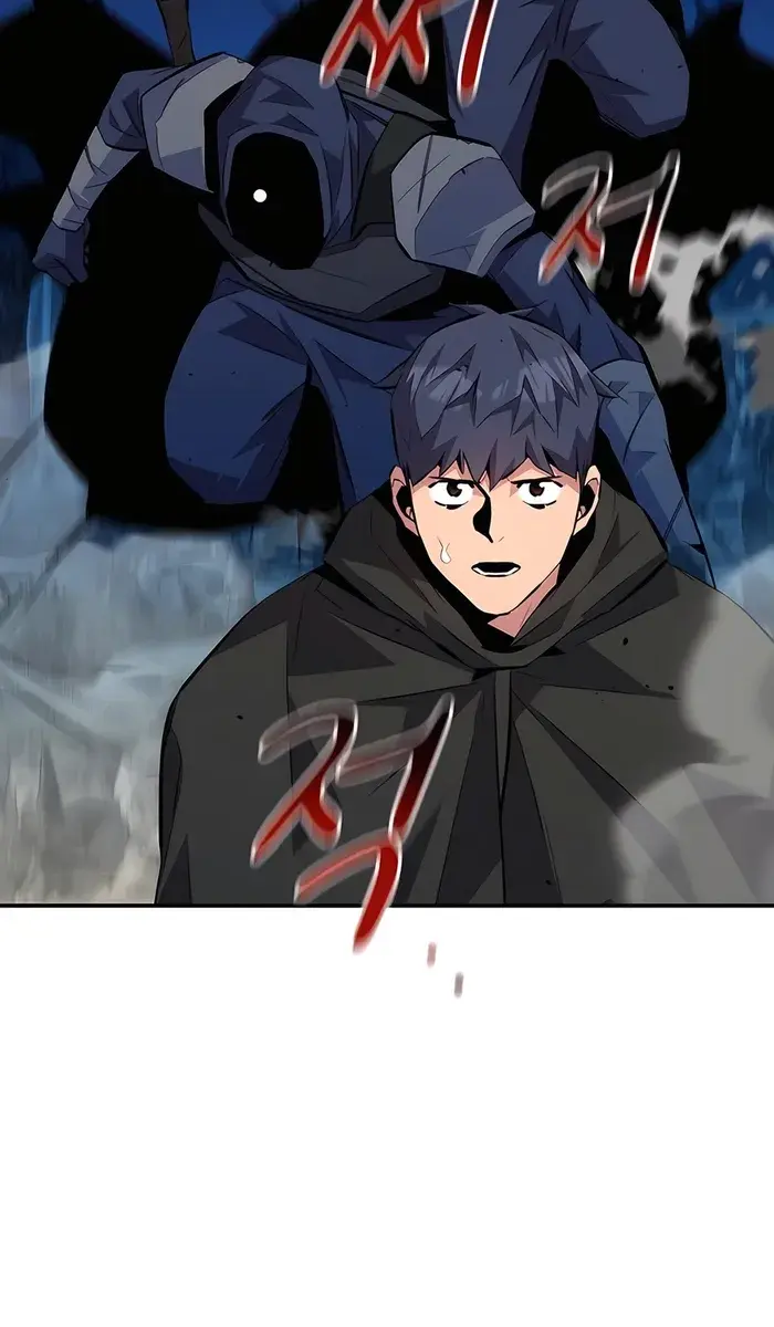 Auto Hunting Chapter 100 Page 82