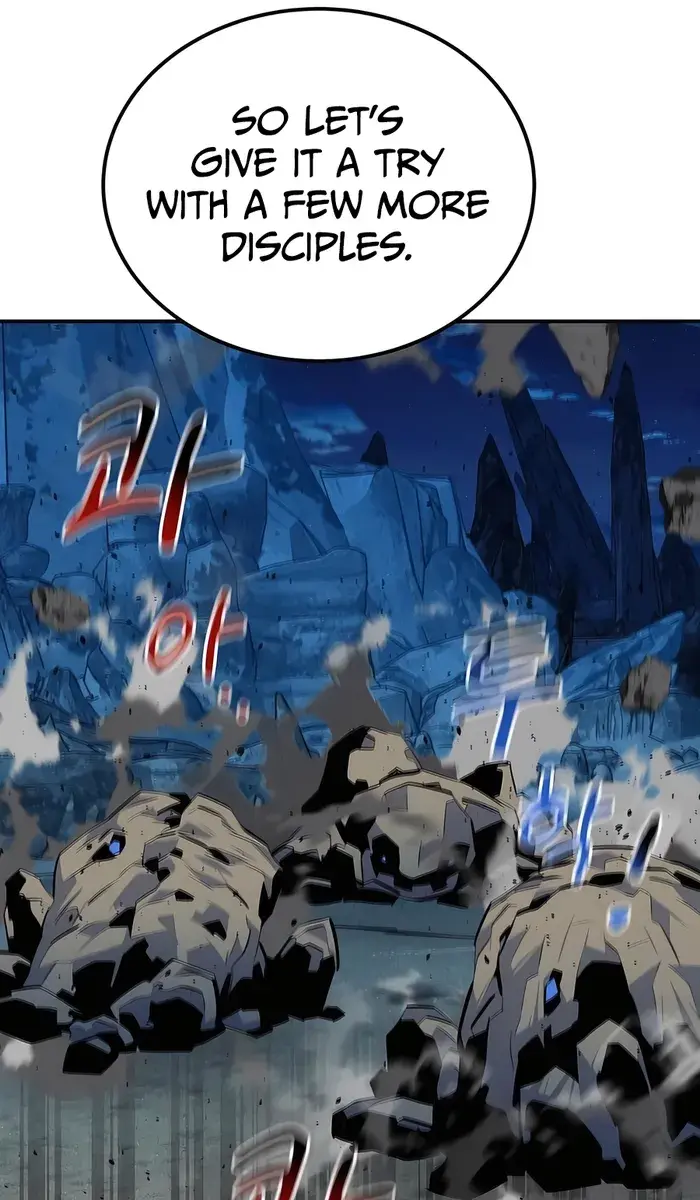 Auto Hunting Chapter 100 Page 84