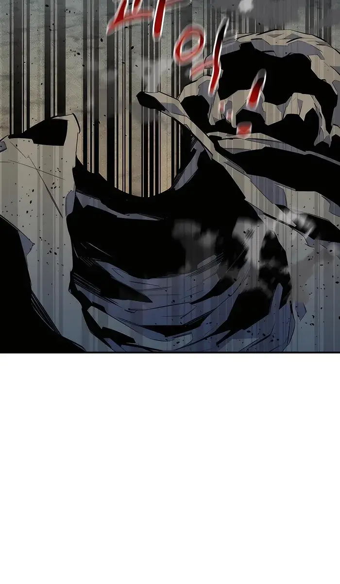 Auto Hunting Chapter 100 Page 85