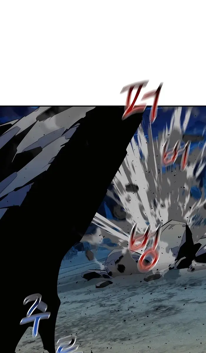 Auto Hunting Chapter 100 Page 86