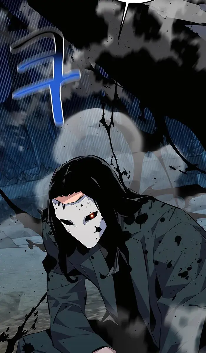 Auto Hunting Chapter 100 Page 88