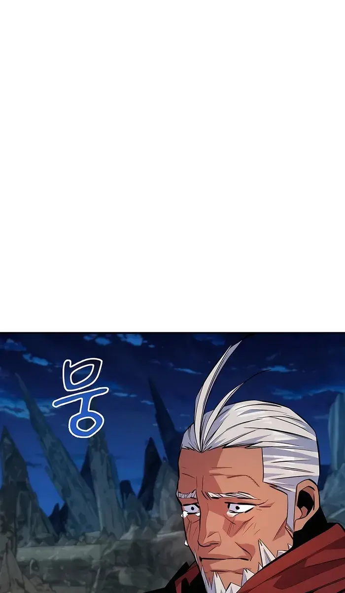 Auto Hunting Chapter 100 Page 95