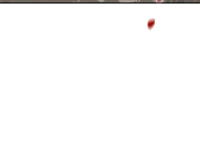 Auto Hunting Chapter 100 Page 108