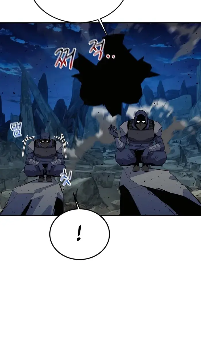 Auto Hunting Chapter 100 Page 123