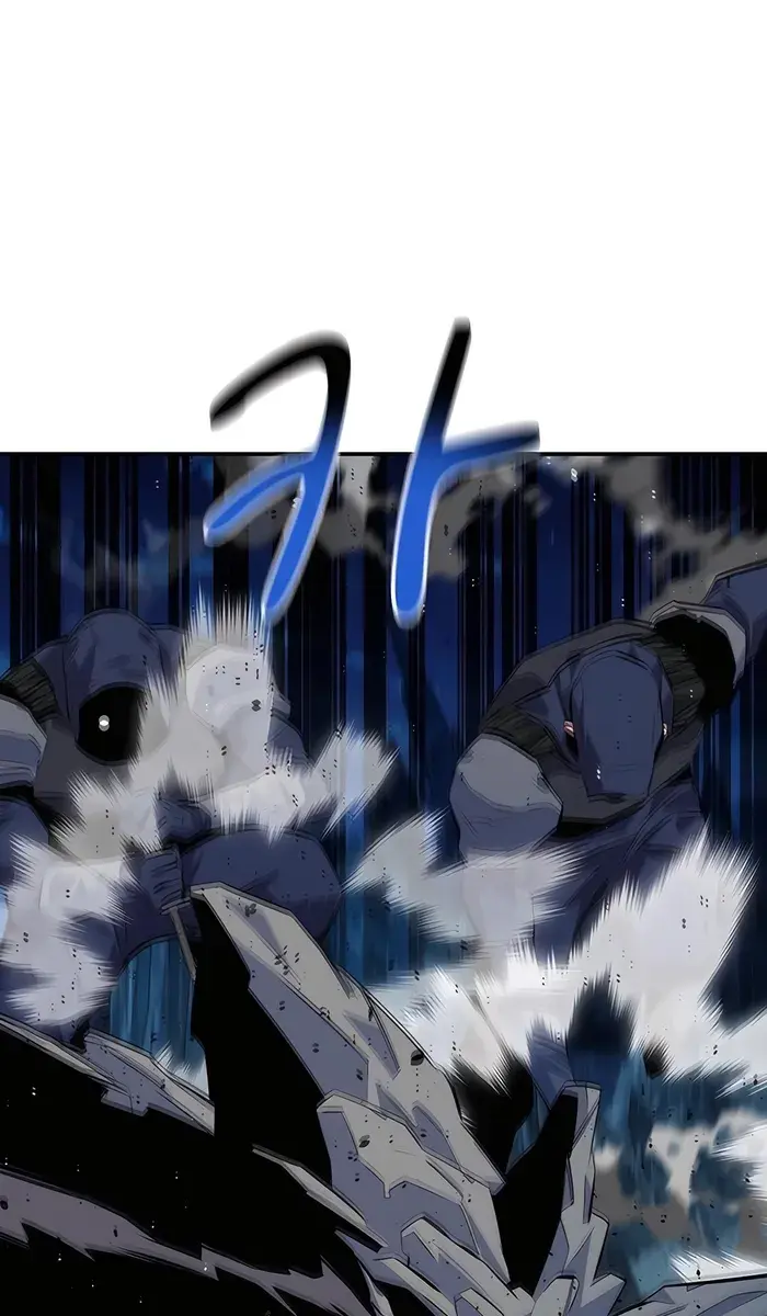 Auto Hunting Chapter 100 Page 136