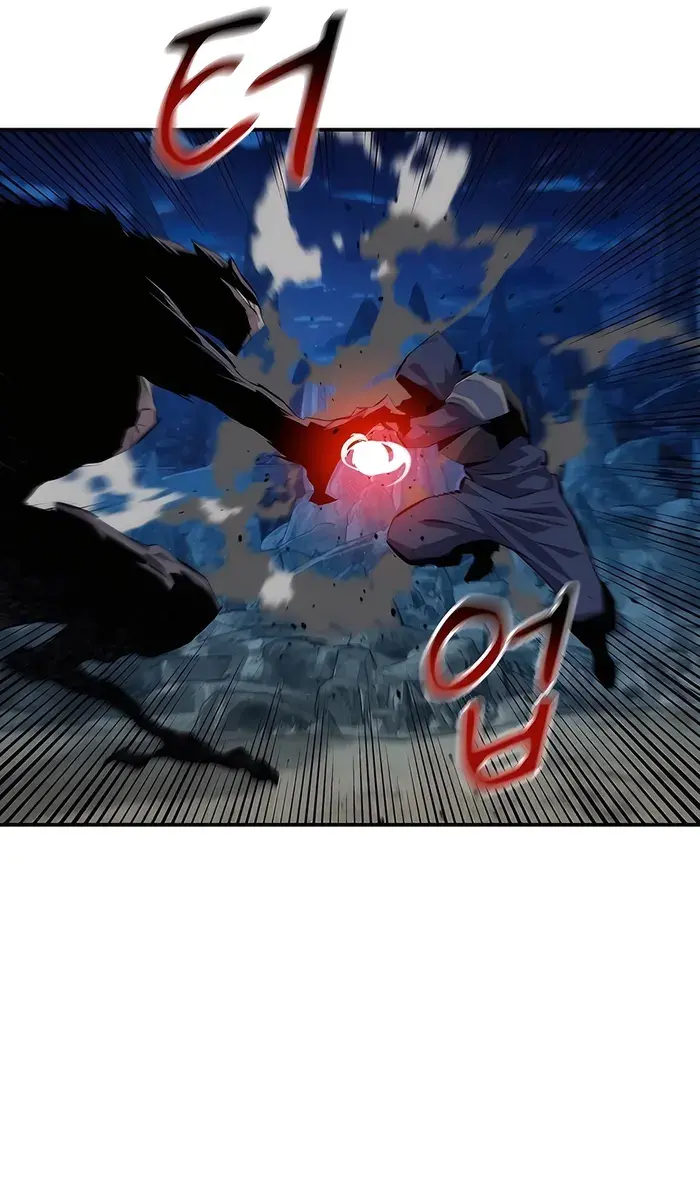 Auto Hunting Chapter 100 Page 142