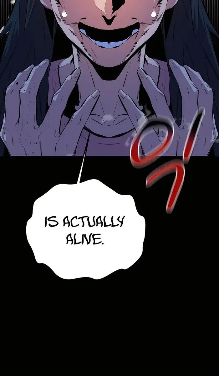 Auto Hunting Chapter 100 Page 149