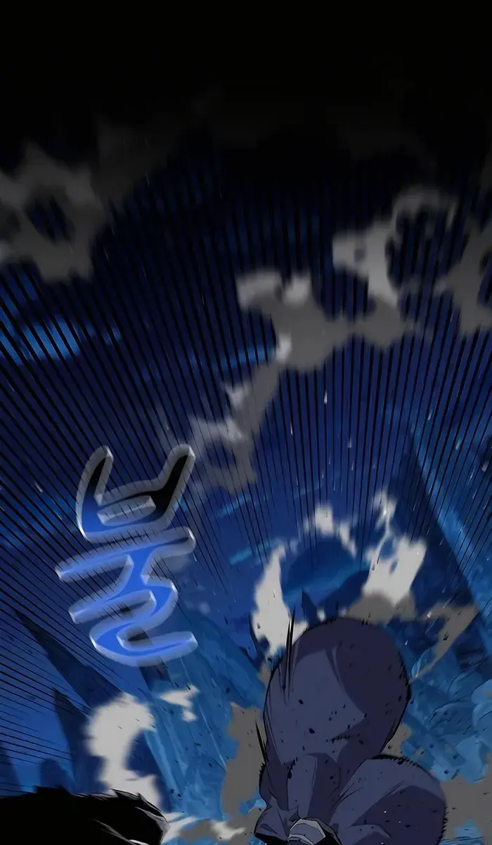 Auto Hunting Chapter 100 Page 151