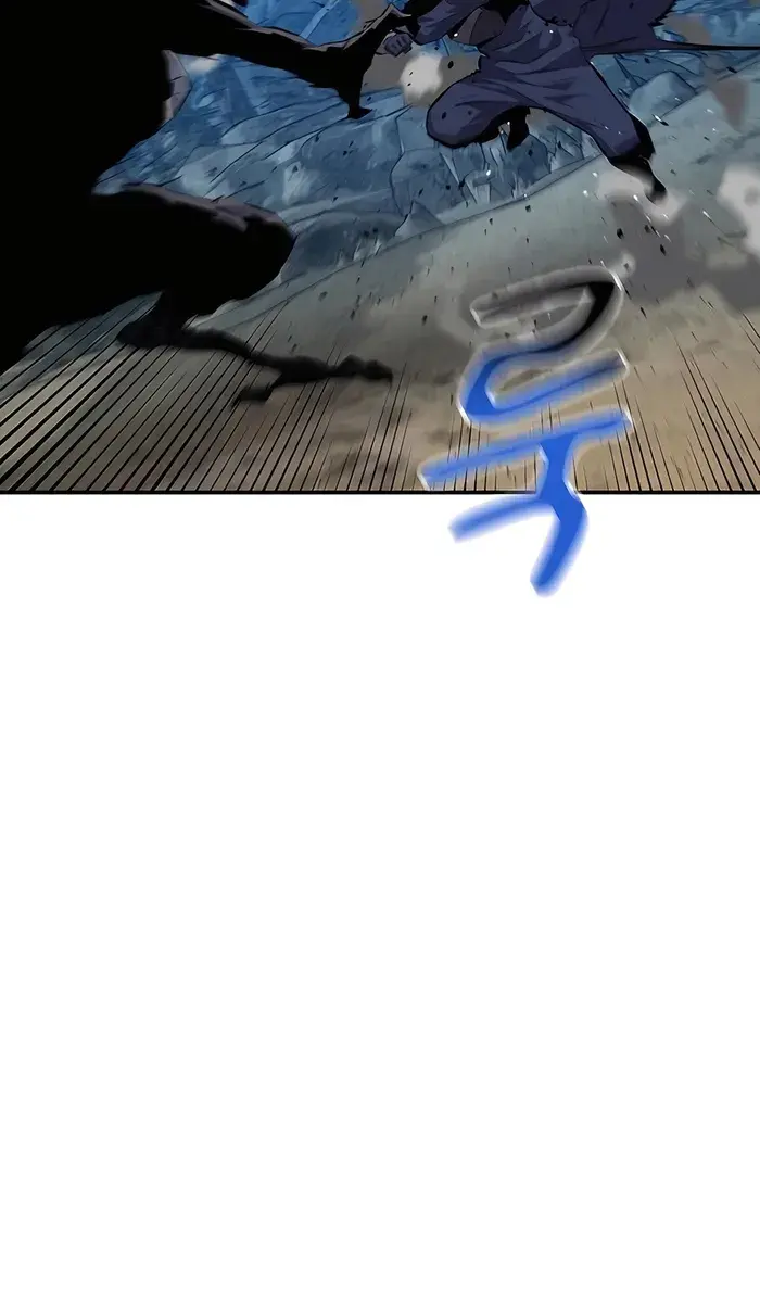 Auto Hunting Chapter 100 Page 152