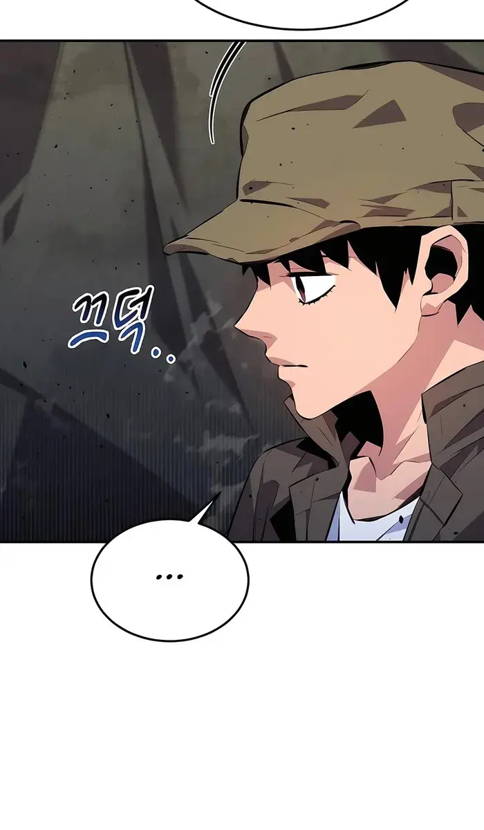 Auto Hunting Chapter 101 Page 4