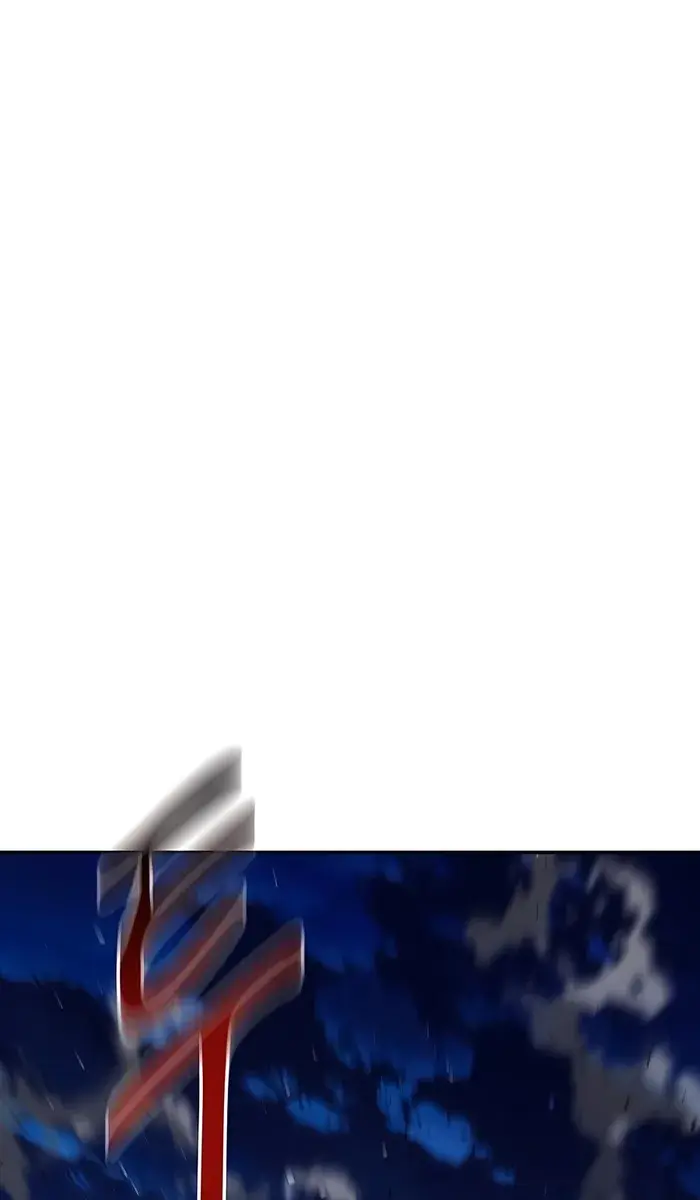 Auto Hunting Chapter 101 Page 23