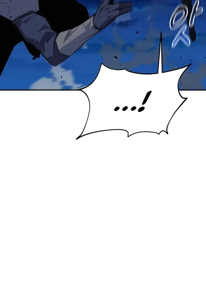 Auto Hunting Chapter 101 Page 26