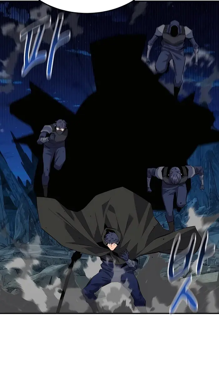 Auto Hunting Chapter 101 Page 30