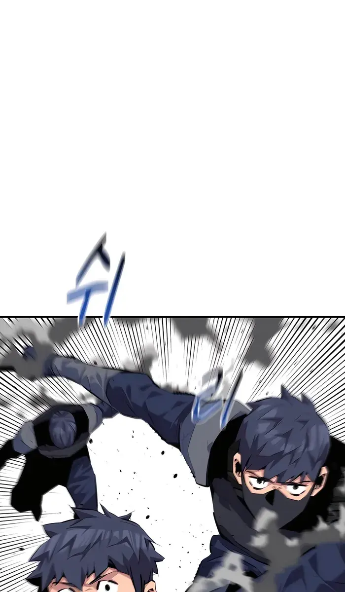 Auto Hunting Chapter 101 Page 31