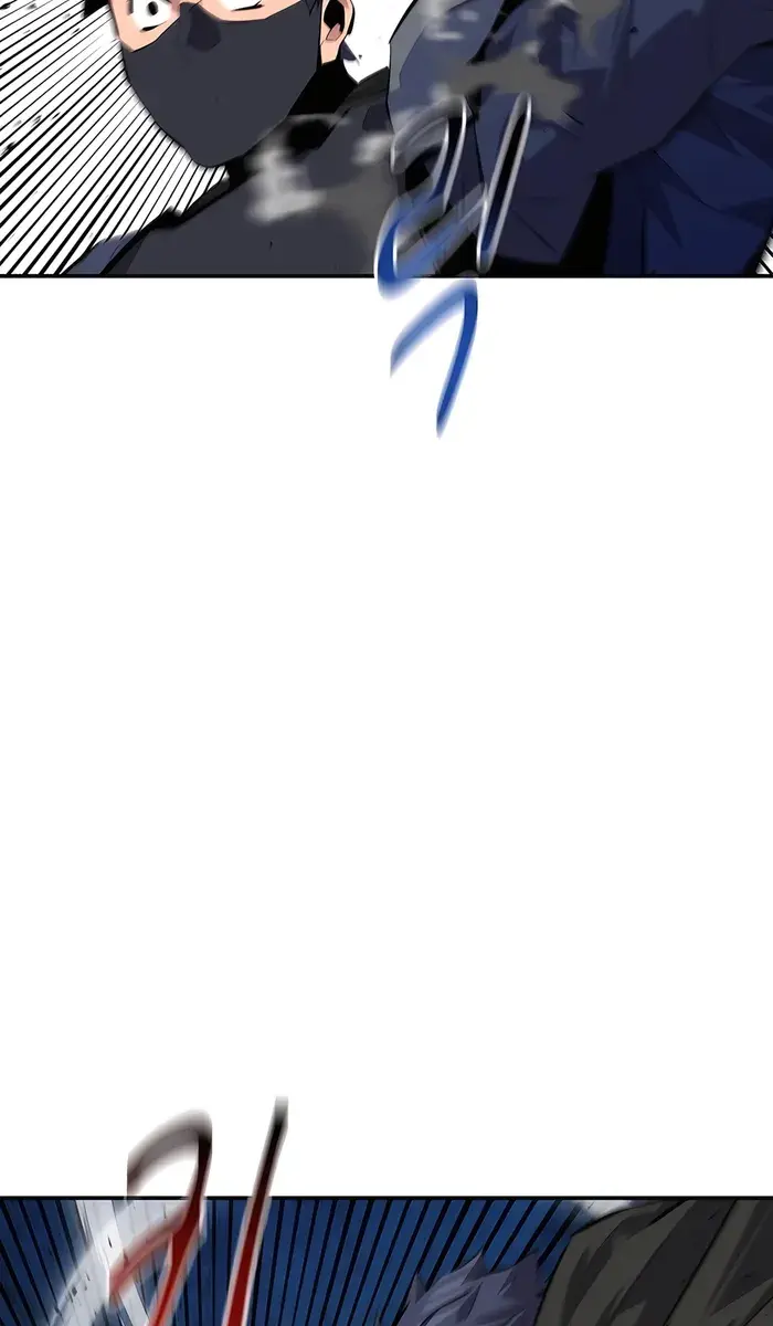 Auto Hunting Chapter 101 Page 32