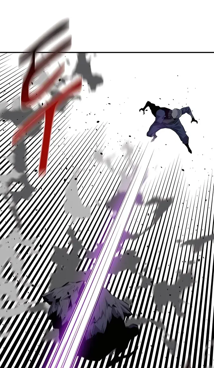 Auto Hunting Chapter 101 Page 40