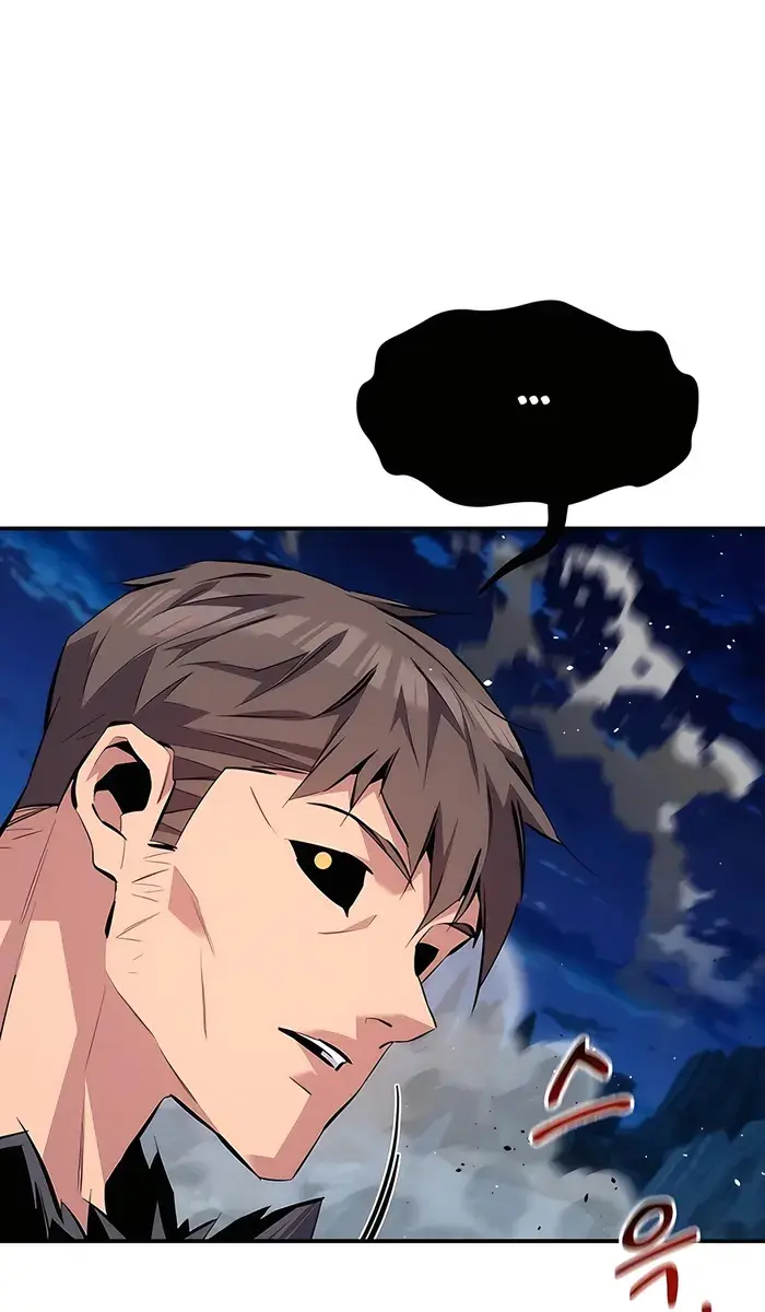 Auto Hunting Chapter 101 Page 47