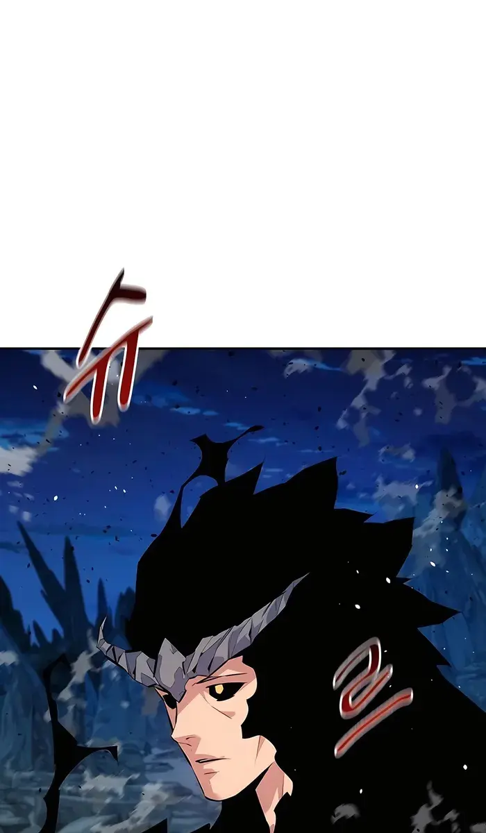 Auto Hunting Chapter 101 Page 50