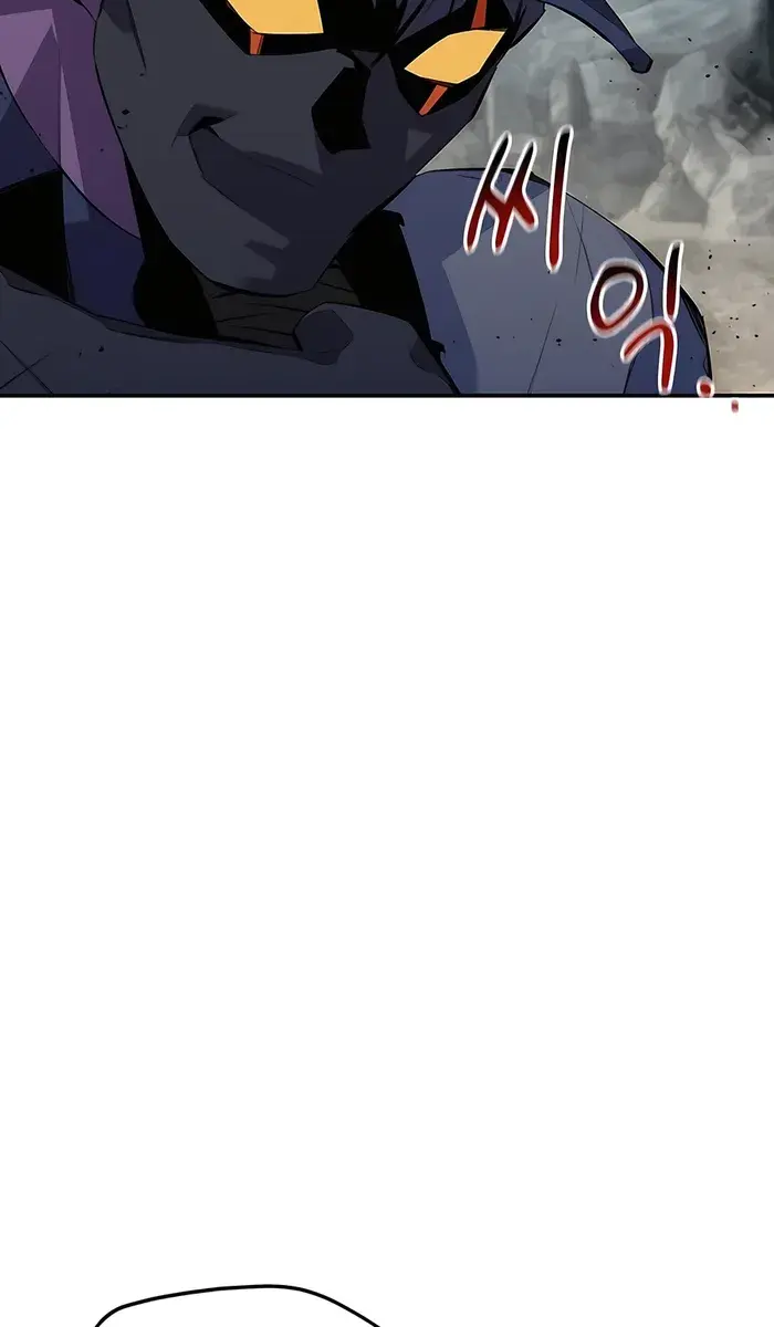 Auto Hunting Chapter 101 Page 57