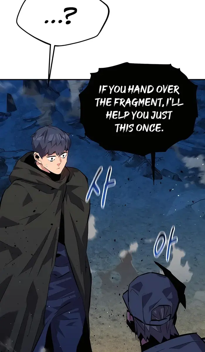 Auto Hunting Chapter 101 Page 58