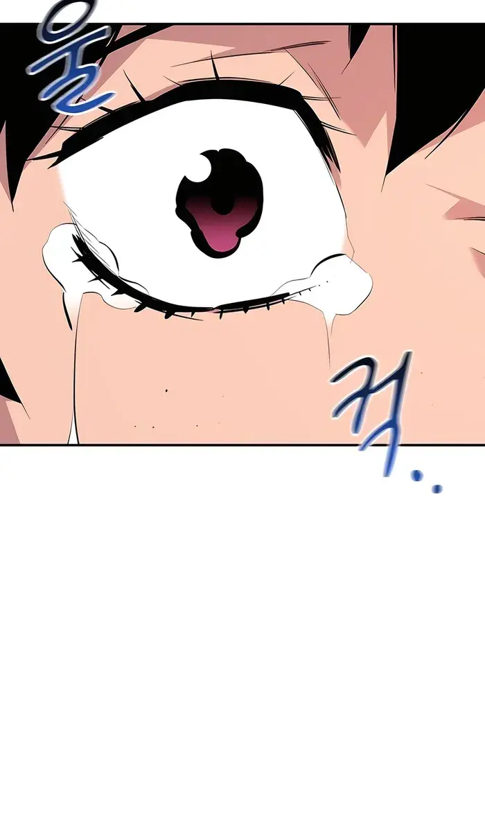 Auto Hunting Chapter 101 Page 66