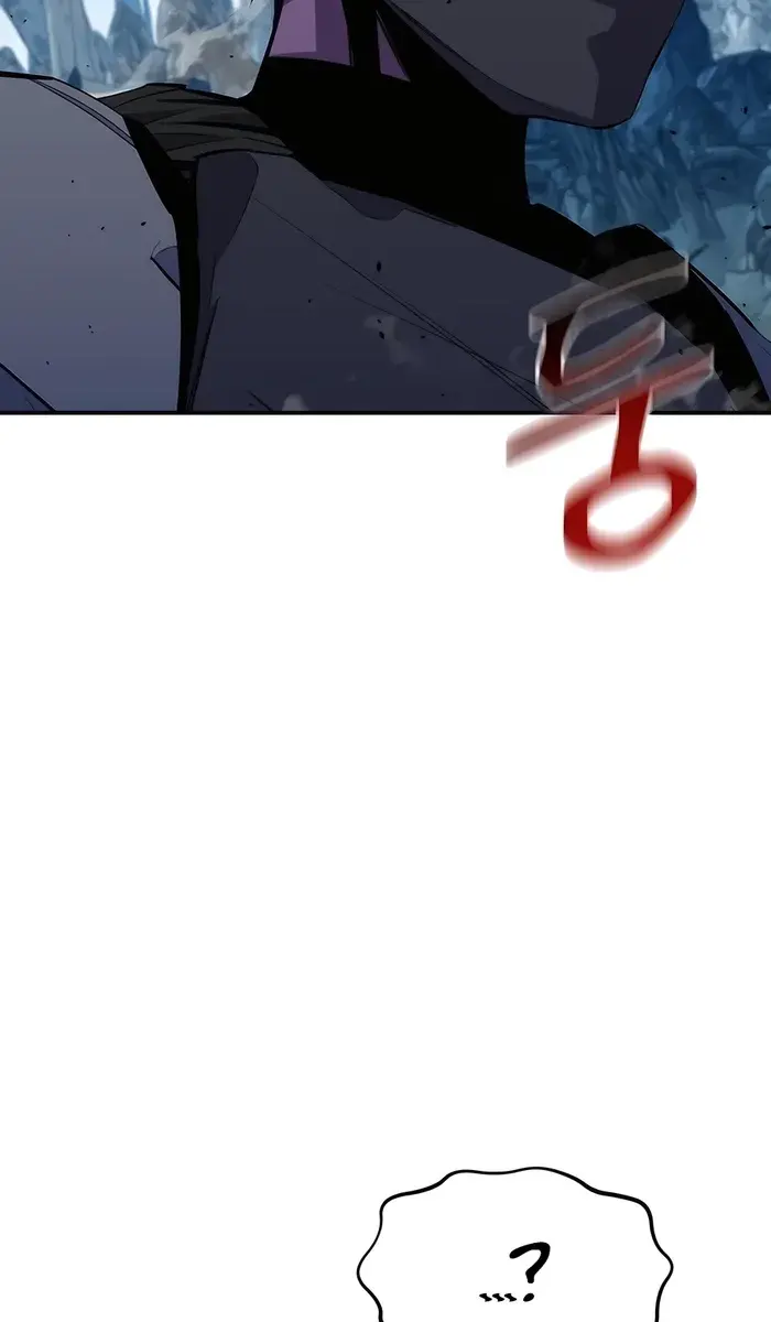 Auto Hunting Chapter 101 Page 74