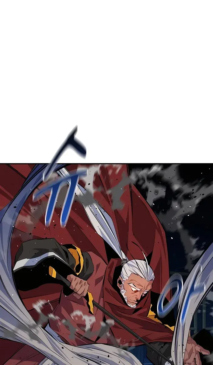 Auto Hunting Chapter 101 Page 112