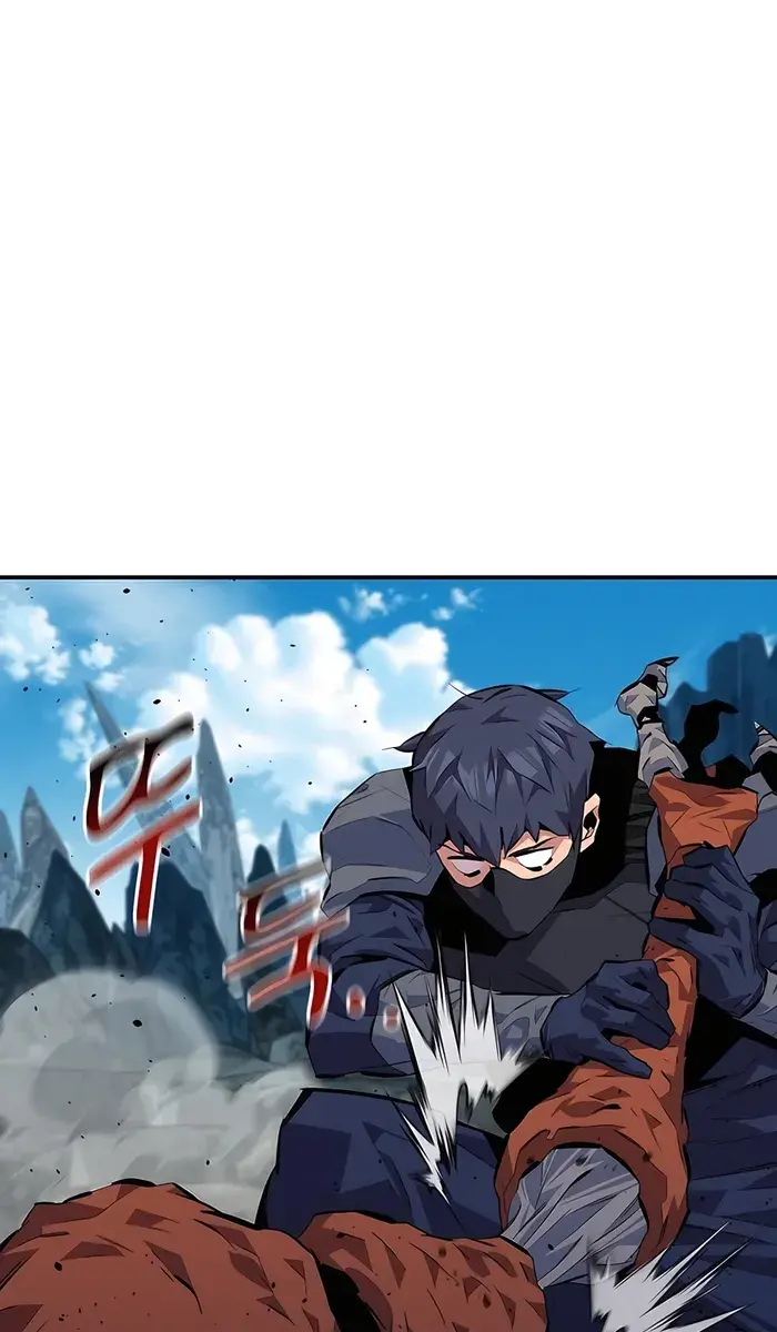 Auto Hunting Chapter 101 Page 121