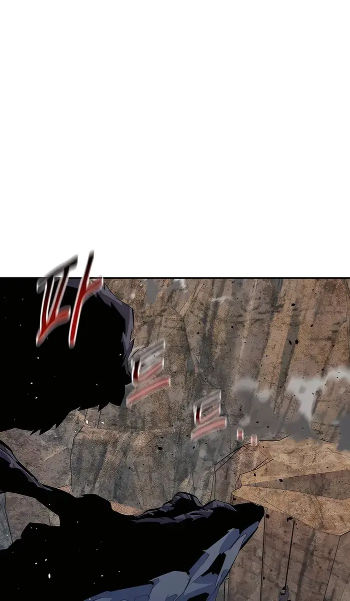 Auto Hunting Chapter 101 Page 136