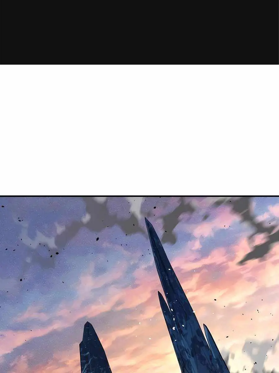 Auto Hunting Chapter 102 Page 3