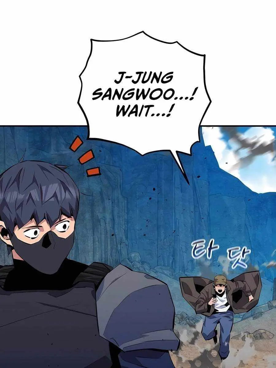 Auto Hunting Chapter 102 Page 37