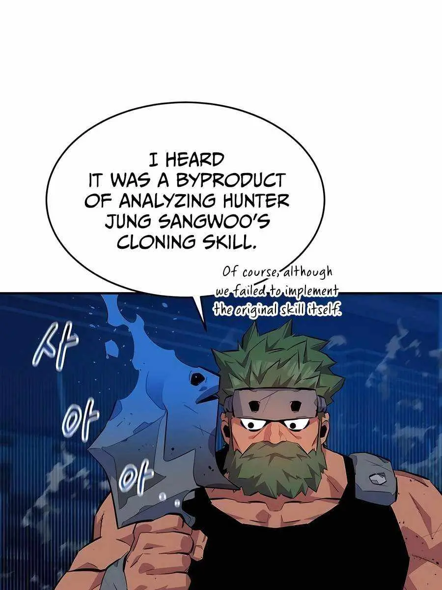 Auto Hunting Chapter 102 Page 61