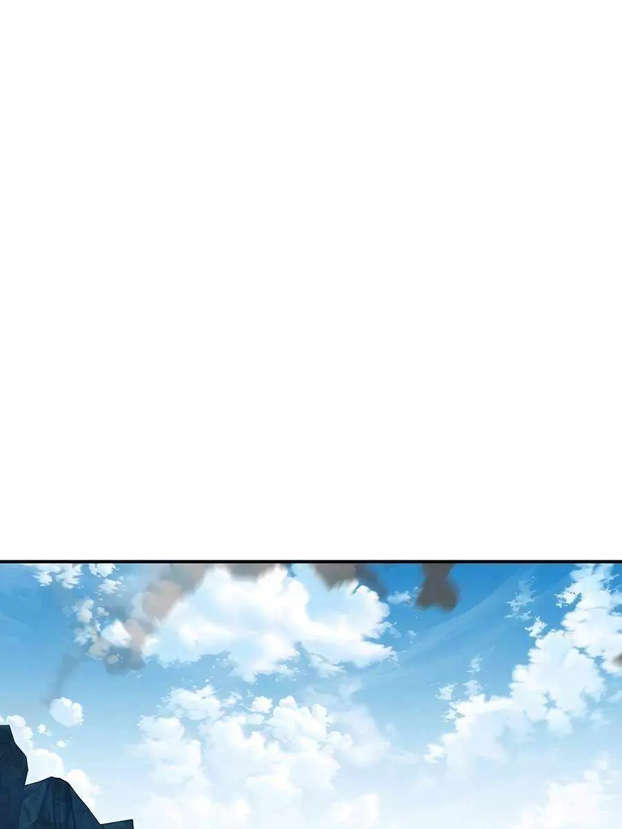 Auto Hunting Chapter 102 Page 71