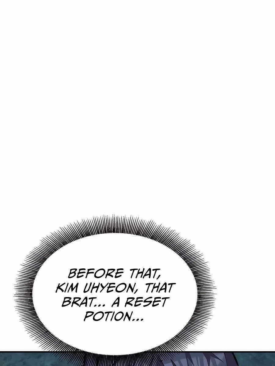 Auto Hunting Chapter 102 Page 75