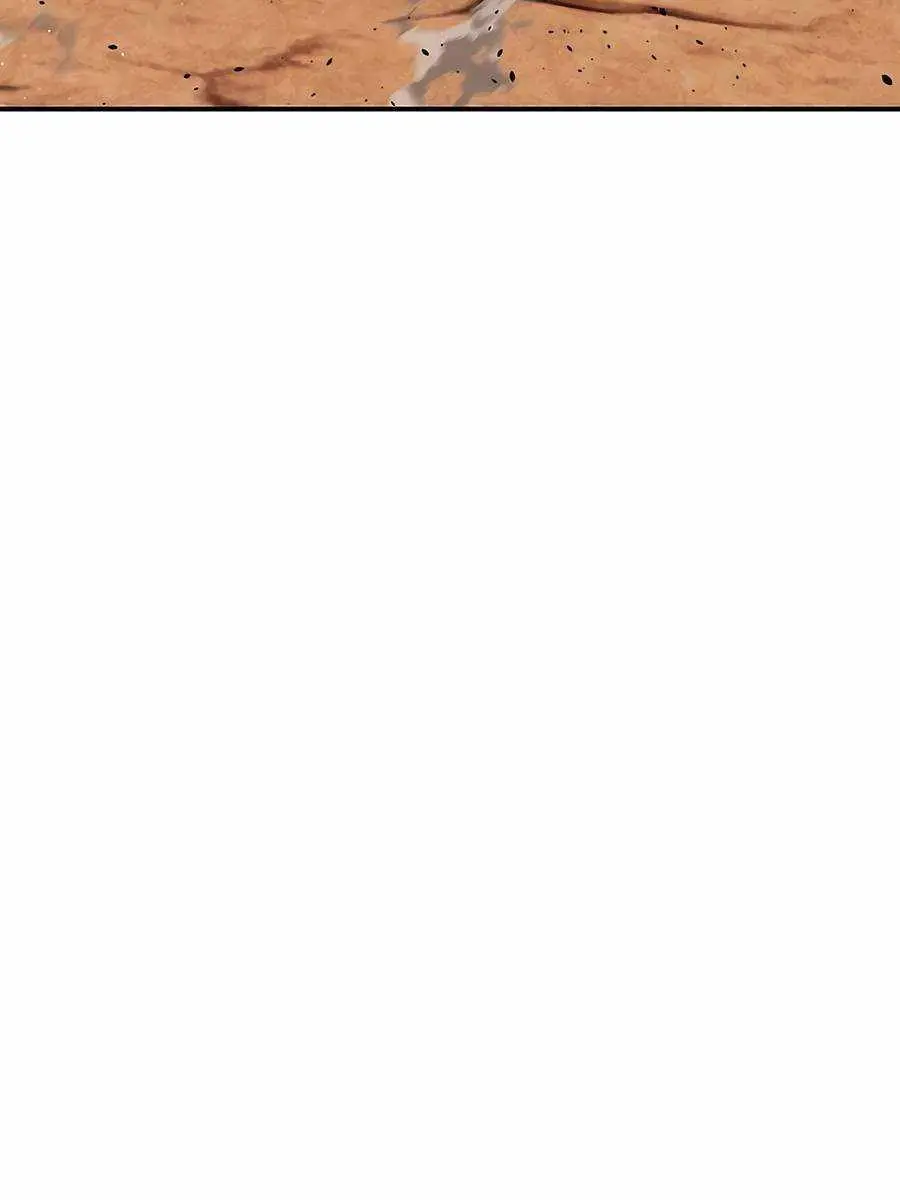 Auto Hunting Chapter 102 Page 87