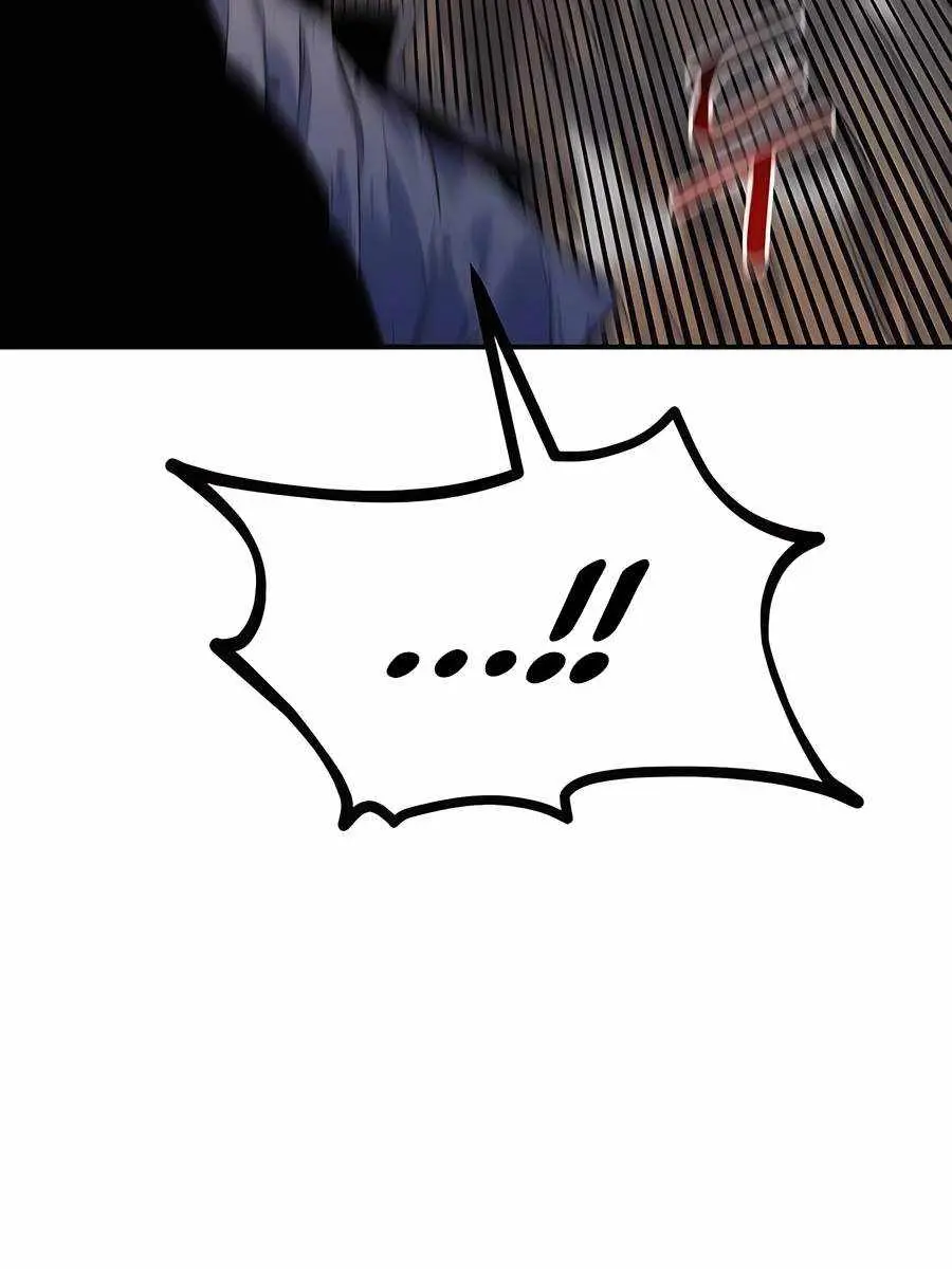 Auto Hunting Chapter 102 Page 94