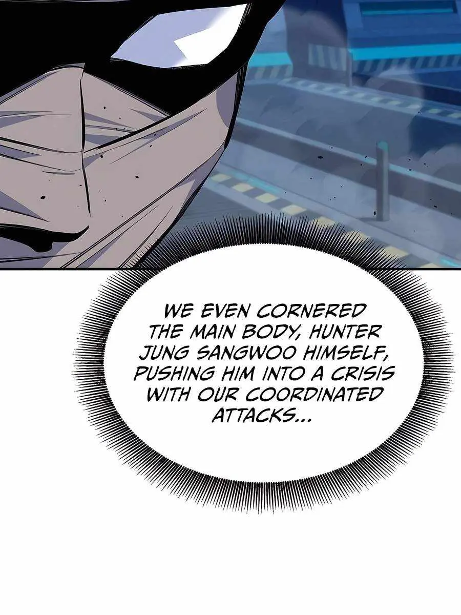 Auto Hunting Chapter 102 Page 119