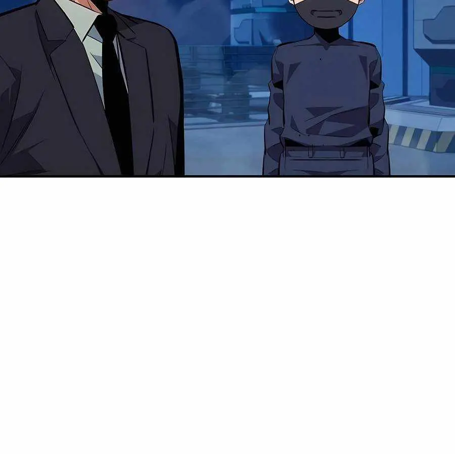 Auto Hunting Chapter 102 Page 121