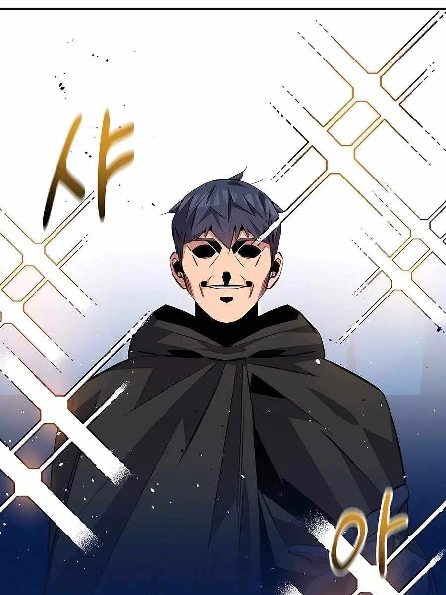 Auto Hunting Chapter 102 Page 126