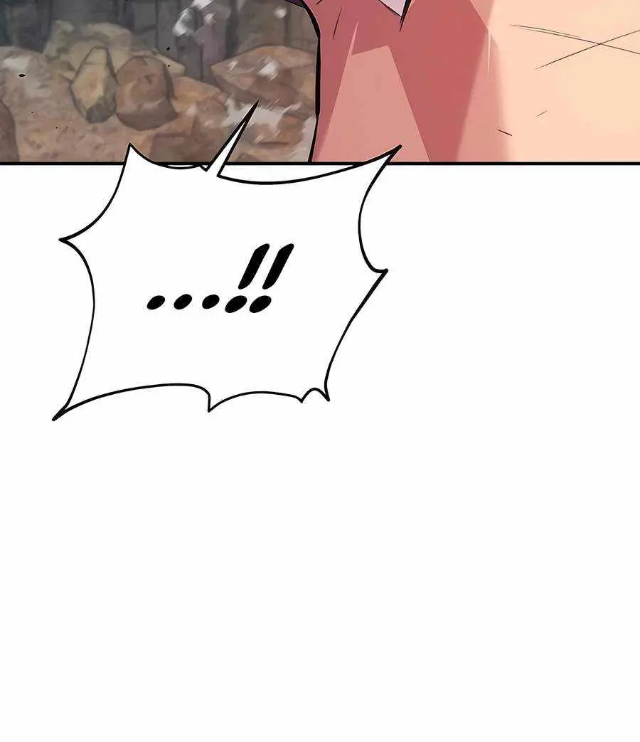 Auto Hunting Chapter 102 Page 143