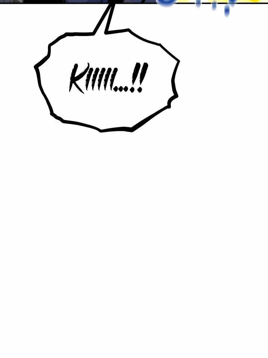 Auto Hunting Chapter 102 Page 150