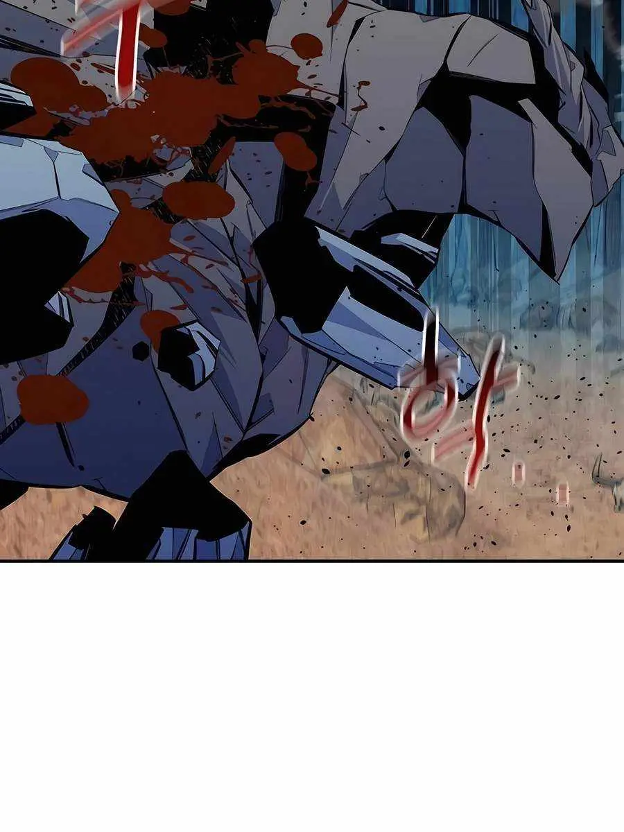 Auto Hunting Chapter 102 Page 156