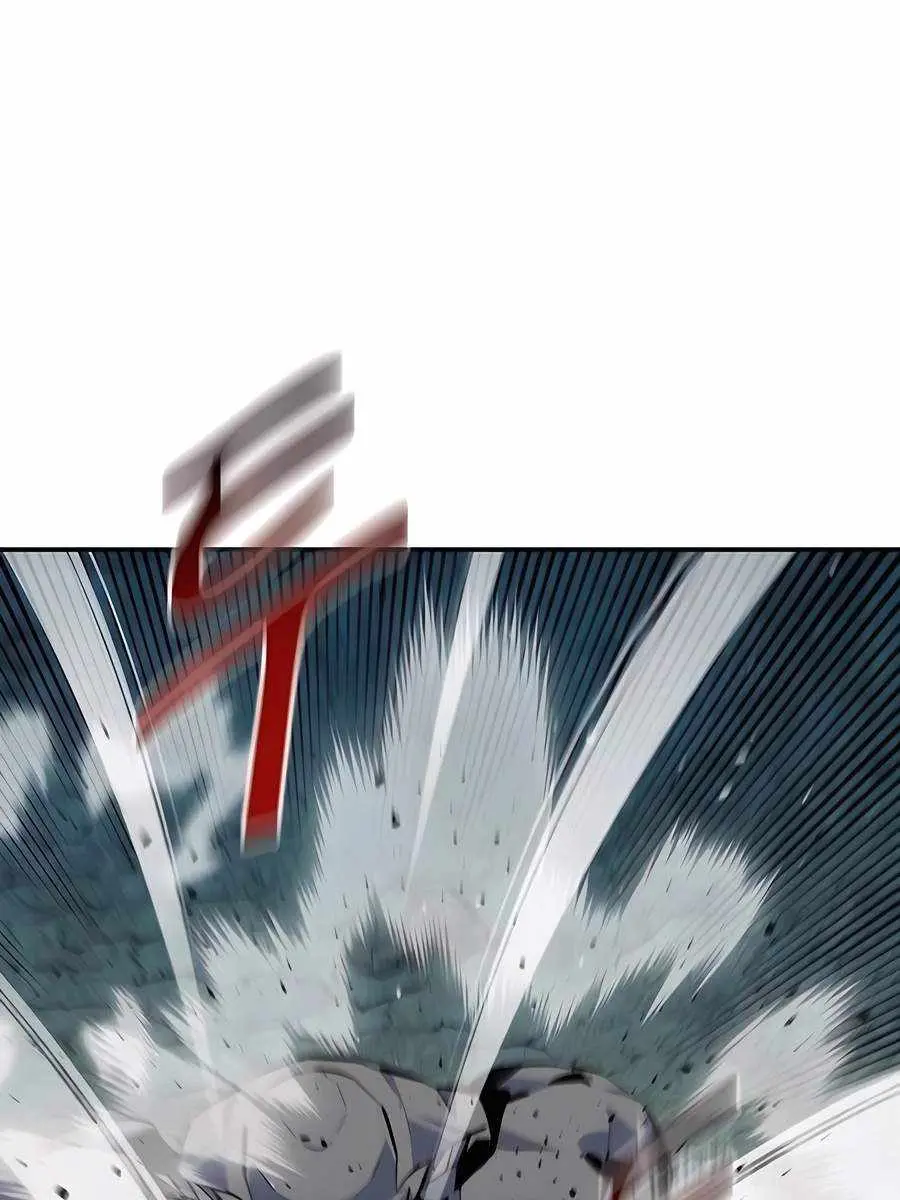 Auto Hunting Chapter 102 Page 160