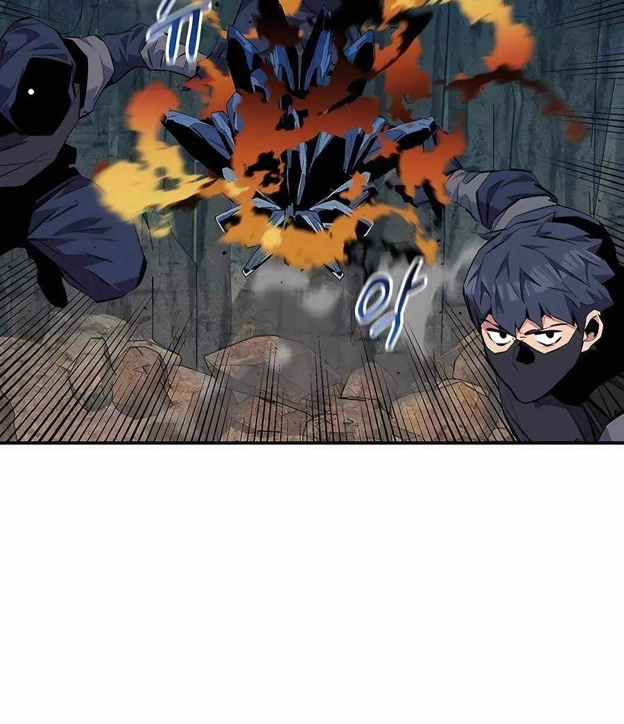 Auto Hunting Chapter 102 Page 165