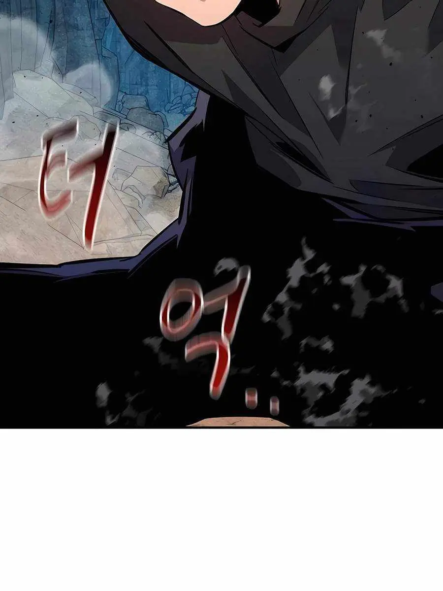 Auto Hunting Chapter 102 Page 179