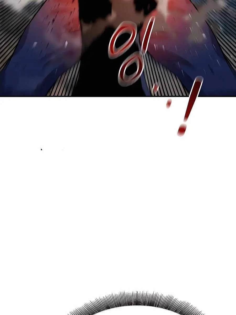 Auto Hunting Chapter 103 Page 15