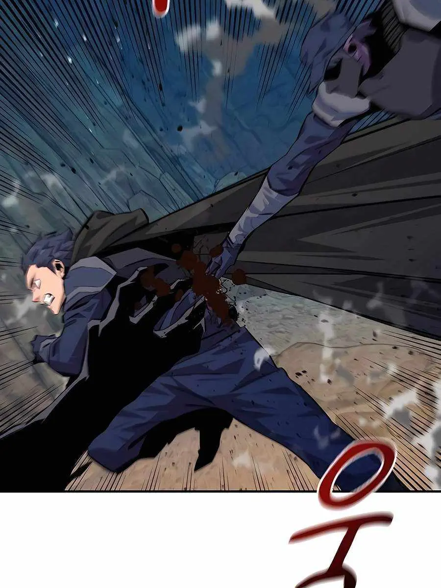 Auto Hunting Chapter 103 Page 20